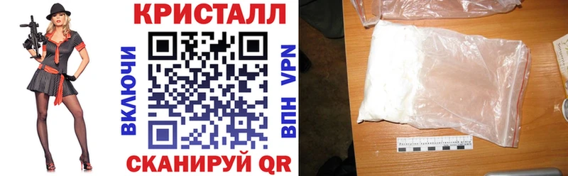 где купить наркоту  даркнет какой сайт  АМФ VHQ  Светогорск 