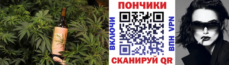 Печенье с ТГК марихуана  Светогорск 