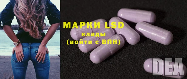 а пвп мука Белокуриха