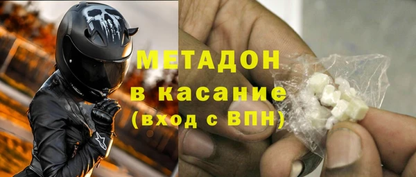 а пвп мука Белокуриха