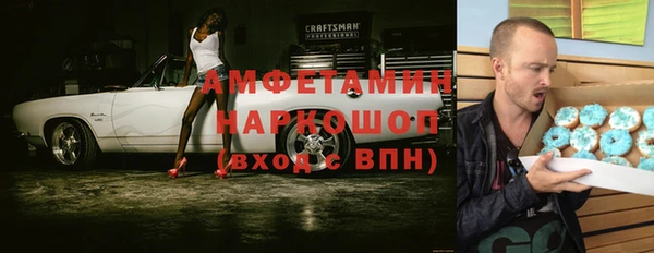 твердый Белоозёрский