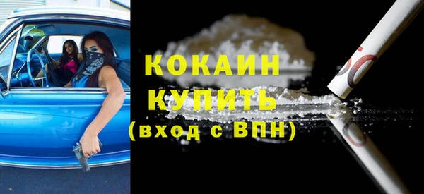 твердый Белоозёрский