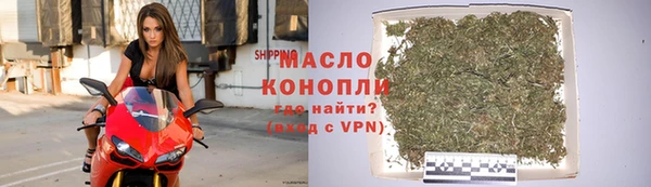 МДПВ Беломорск