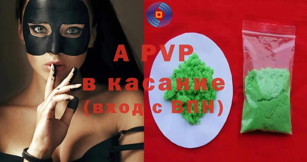 твердый Белоозёрский