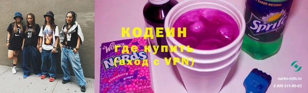 твердый Белоозёрский