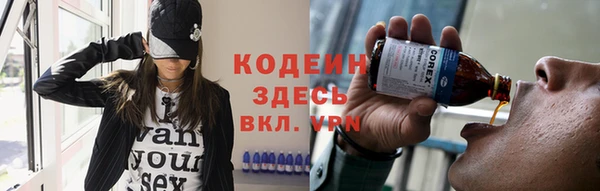 МДПВ Беломорск