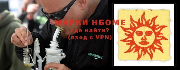 МДПВ Беломорск