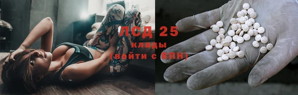 а пвп мука Белокуриха