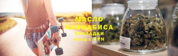 а пвп мука Белокуриха