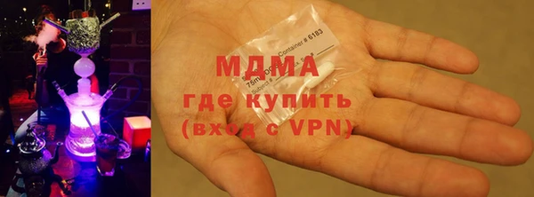 а пвп мука Белокуриха