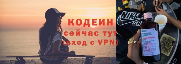 а пвп мука Белокуриха