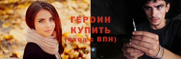 а пвп мука Белокуриха