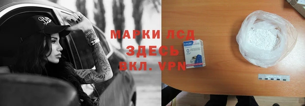 МДПВ Беломорск