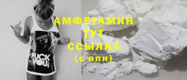 МДПВ Беломорск