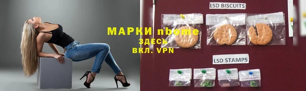 винт Ступино