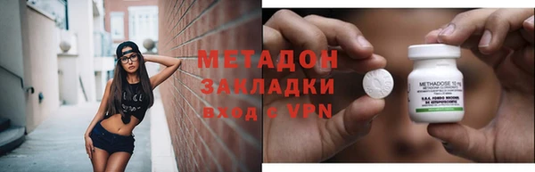 а пвп мука Белокуриха