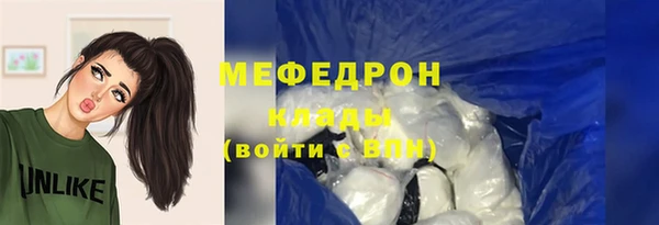 МДПВ Беломорск