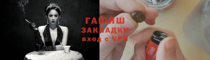 твердый Белоозёрский