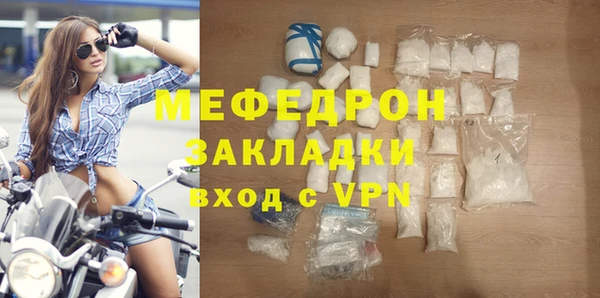 МДПВ Беломорск