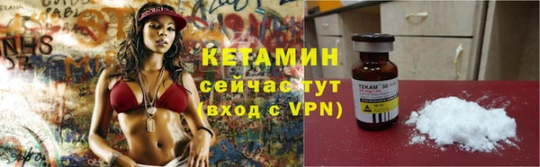 МДПВ Беломорск