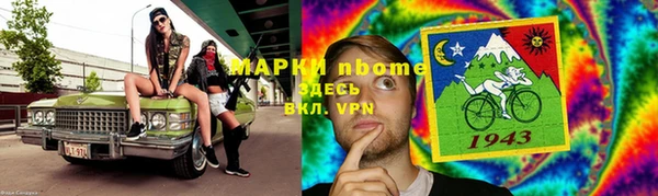 твердый Белоозёрский