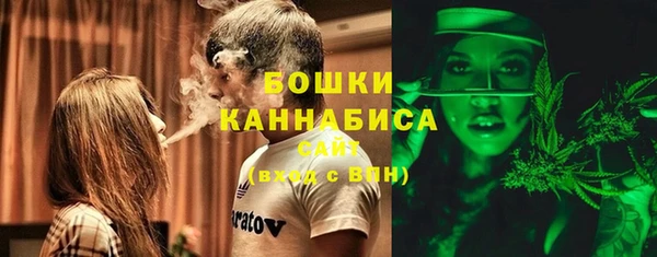 круглые Богородск