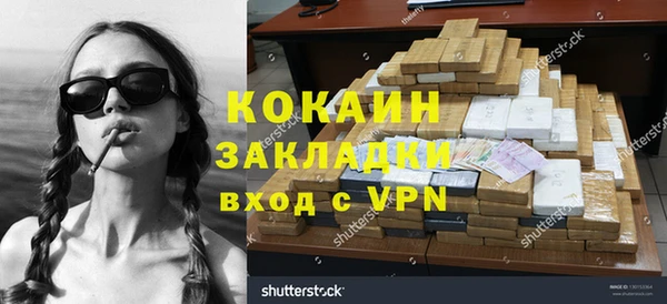 а пвп мука Белокуриха