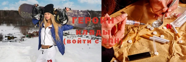 МДПВ Беломорск