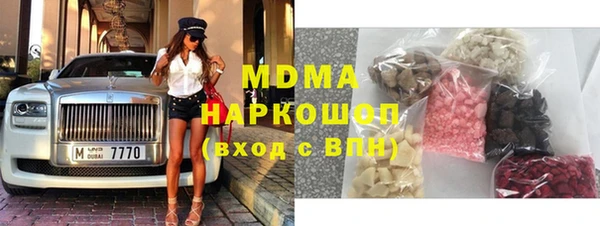 МДПВ Беломорск