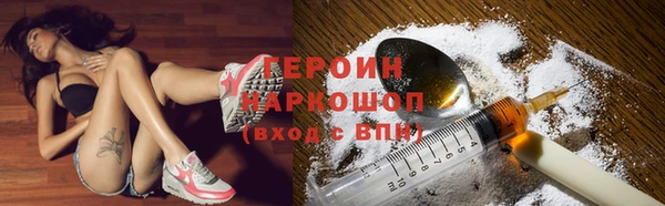 а пвп мука Белокуриха