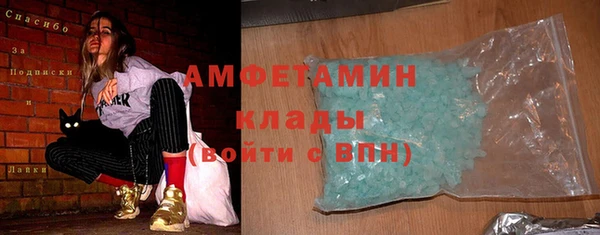 твердый Белоозёрский