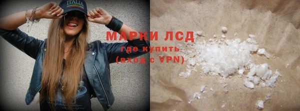 кокс Богородицк