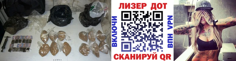 ЛСД экстази кислота сколько стоит Светогорск