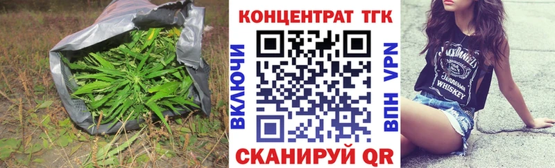 Дистиллят ТГК Wax  Светогорск 